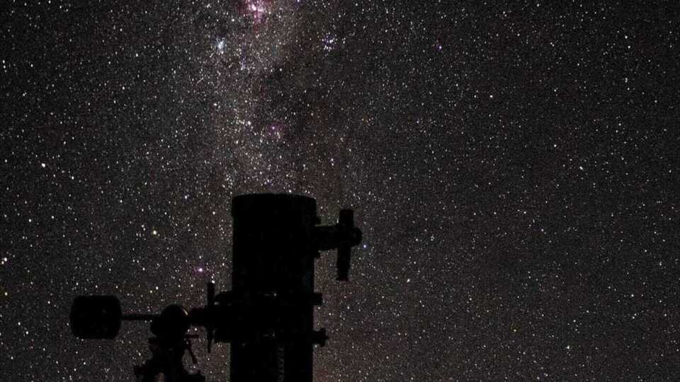 Planetarium Cusco | Cocatambo Hotel