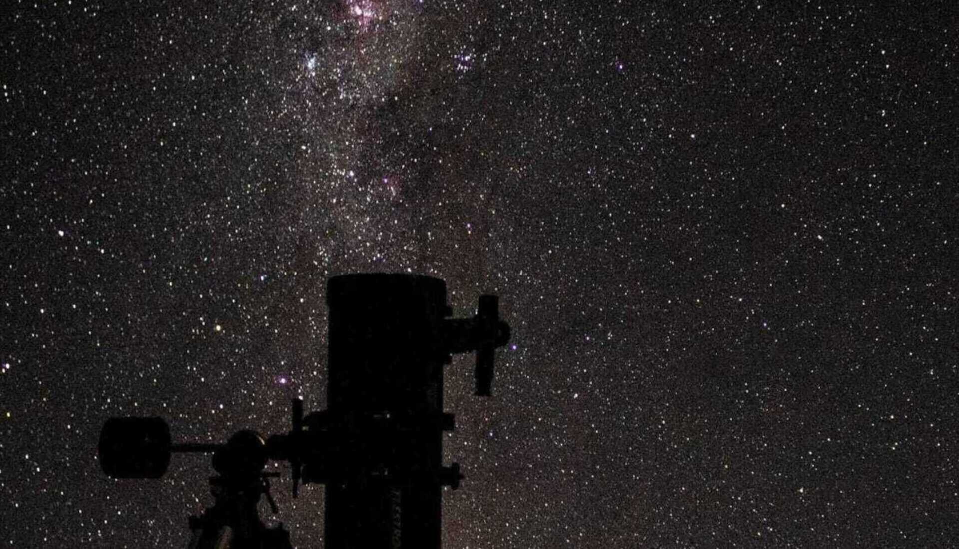 Planetarium Cusco | Cocatambo Hotel
