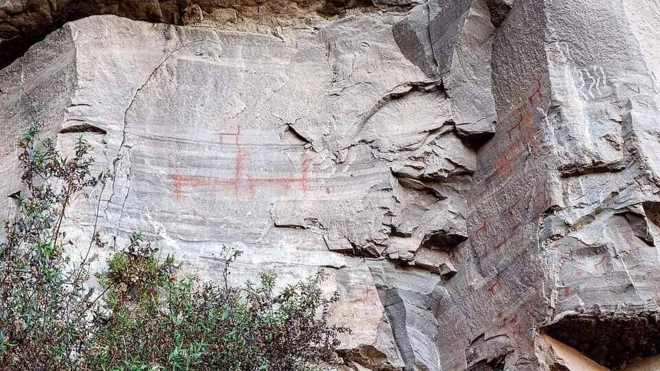 pinturas rupestres en Waqrapukara